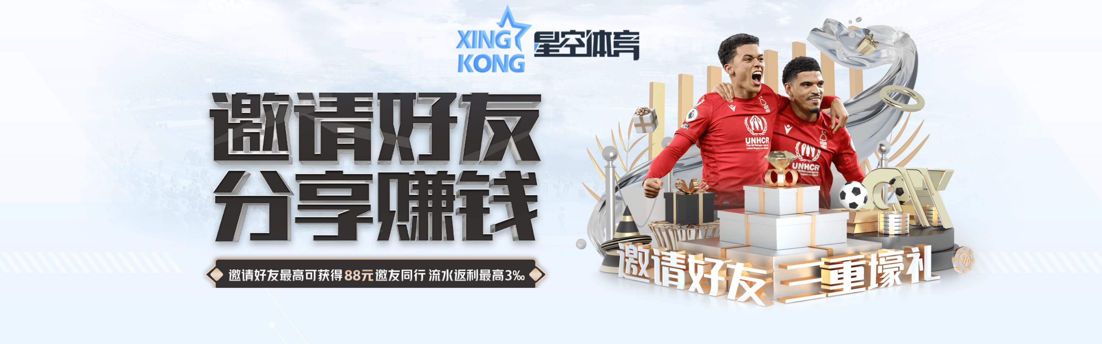 XK-星空-星空體育-美女主播在線陪聊